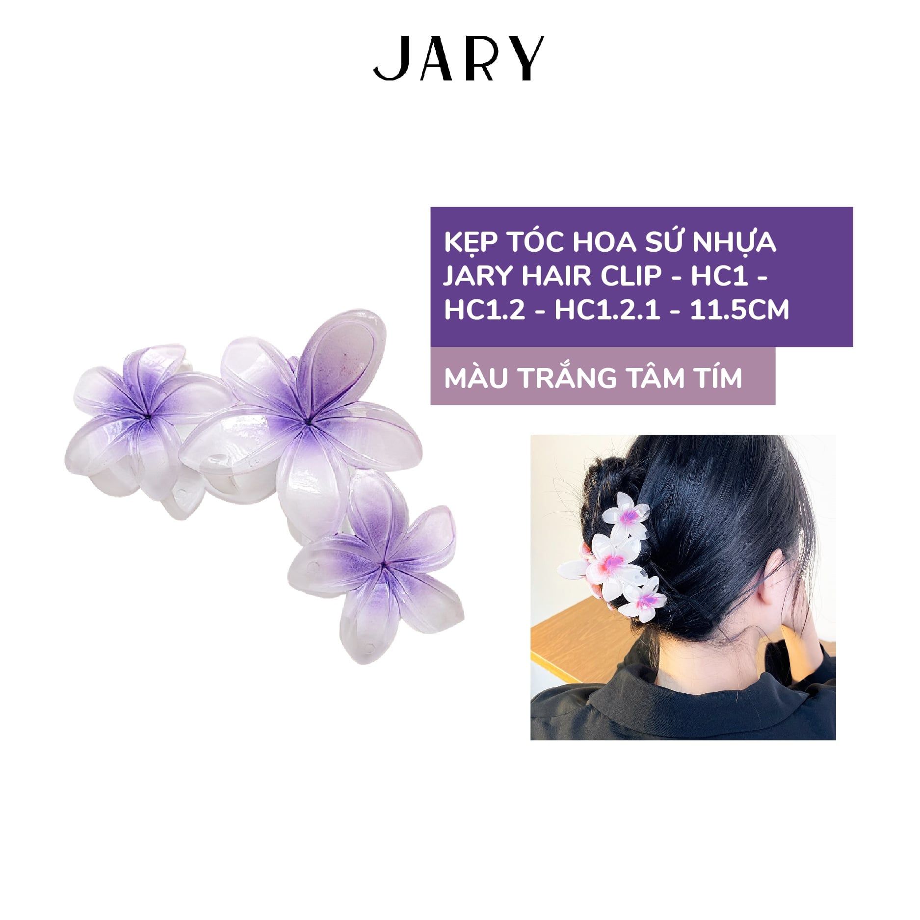 KẸP TÓC HOA SỨ NHỰA JARY HAIR CLIP - HC1 - HC1.2 - HC1.2.1 - MÀU TRẮNG TÂM TÍM - 11.5CM