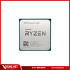  CPU AMD Ryzen 5 5500 Tray New 