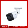  Camera IP 2MP thân lớn ngoài trời DAHUA DH-IPC-HFW1230TL2-S 