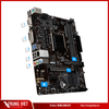 Mainboard MSI H310M PRO-VDH | Intel H310, Socket 1151, m-ATX, 2 khe DDR4 Mã sản phẩm: M.MSI.H310M.PRO-VDH 