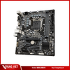  Mainboard Gigabyte H510M-H 