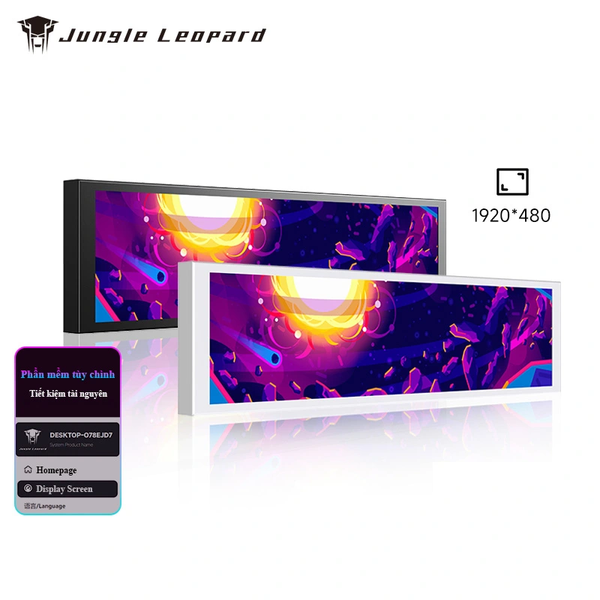  Màn hình trang trí Case Leopard HD 9.16inch Đen - Trắng 