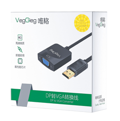 Cáp chuyển DisplayPort - VGA VEGGIEG V-Z615