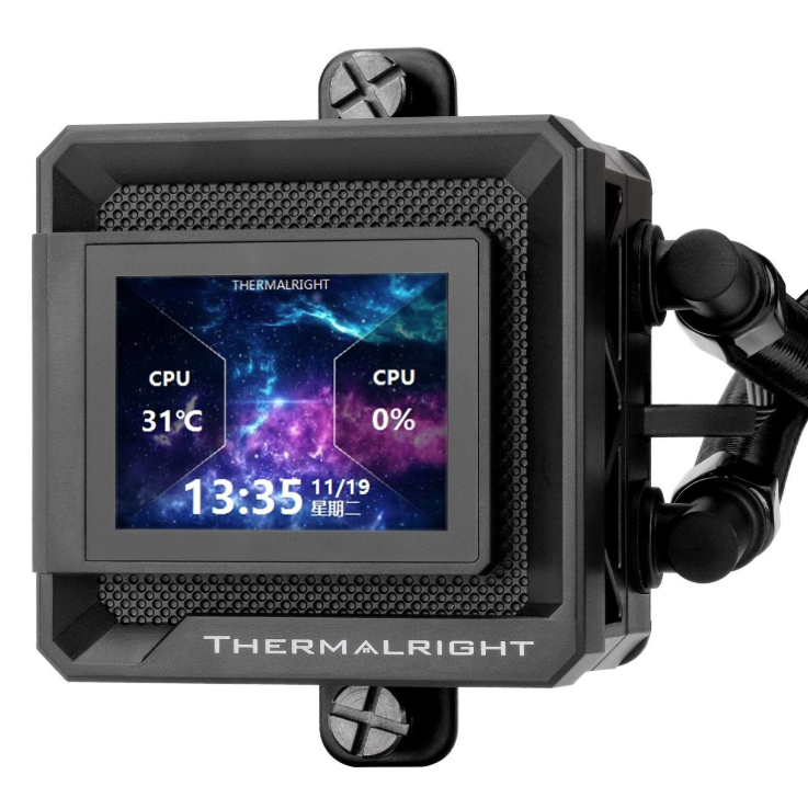 Tản nhiệt nước Thermalright Frozen Warframe 360 SE ARGB Display