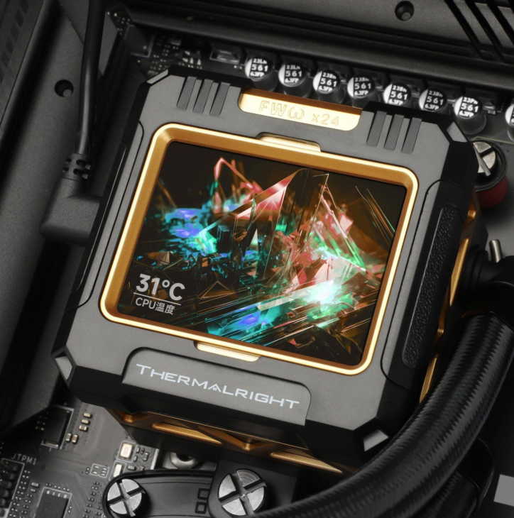 Tản Nhiệt Nước Thermalright Frozen Warframe 420 Argb Display