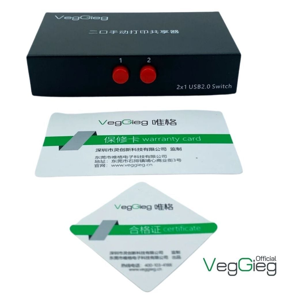 Bộ chia máy in 1 ra 2 VEGGIEG V-F401