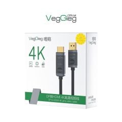 Cáp chuyển DisplayPort to HDMI 4K VEGGIEG V-Z604 | 1.5m