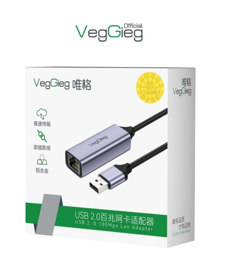 Cáp chuyển USB - LAN VegGieg V-K307