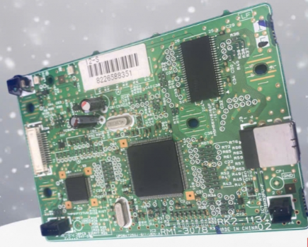 Main Formater Canon LBP 2900