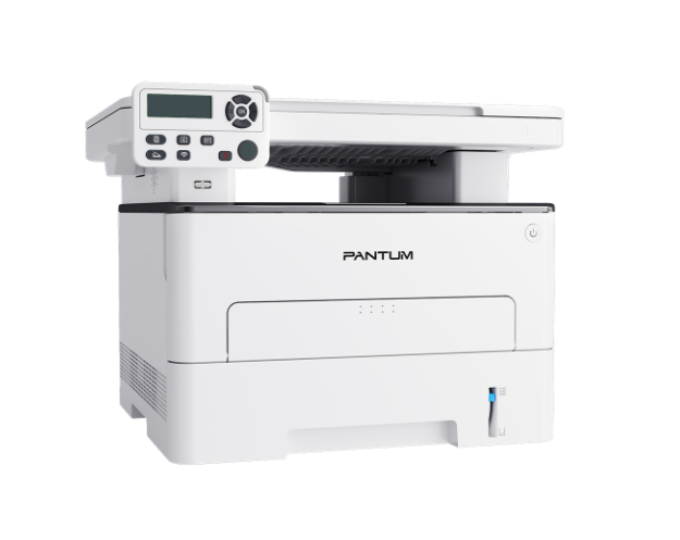 Máy in đa năng trắng đen Pantum M6702DW | Hai mặt | Wifi | Copy