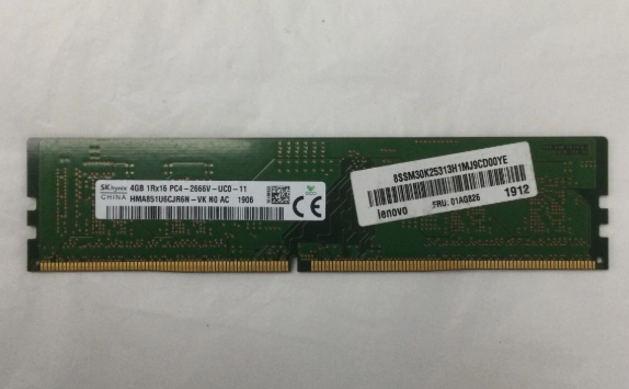 Ram PC Skhynix 4GB DDR4 2666 MHz