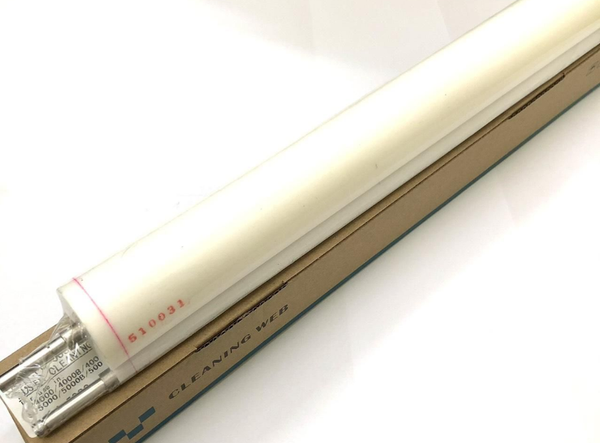 Cuộn lau dầu Ricoh MP 4000/5000 (AE04-5099)(13m)