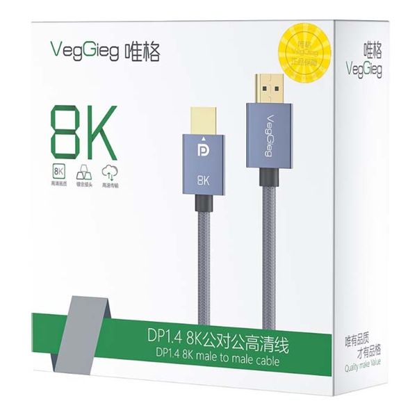 Cáp Displayport VegGieg V-Z602 1.5m