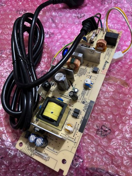 Bo nguồn máy in Brother HL-L2321D