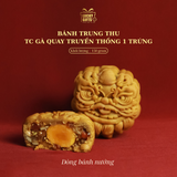  Bánh Trung Thu TC Gà Quay Truyền Thống (1 trứng) – Đậm đà, hấp dẫn 