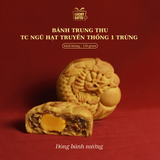  Bánh Trung Thu TC Ngũ Hạt Truyền Thống (1 trứng) – Thơm giòn bổ dưỡng 
