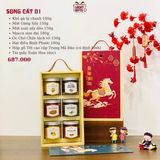  Hộp quà Tết Song Cát 01 – Hộp quà doanh nghiệp cao cấp 2026 | LuckyGifts 