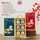  Hộp quà Tết Song Cát 01 – Hộp quà doanh nghiệp cao cấp 2026 | LuckyGifts 
