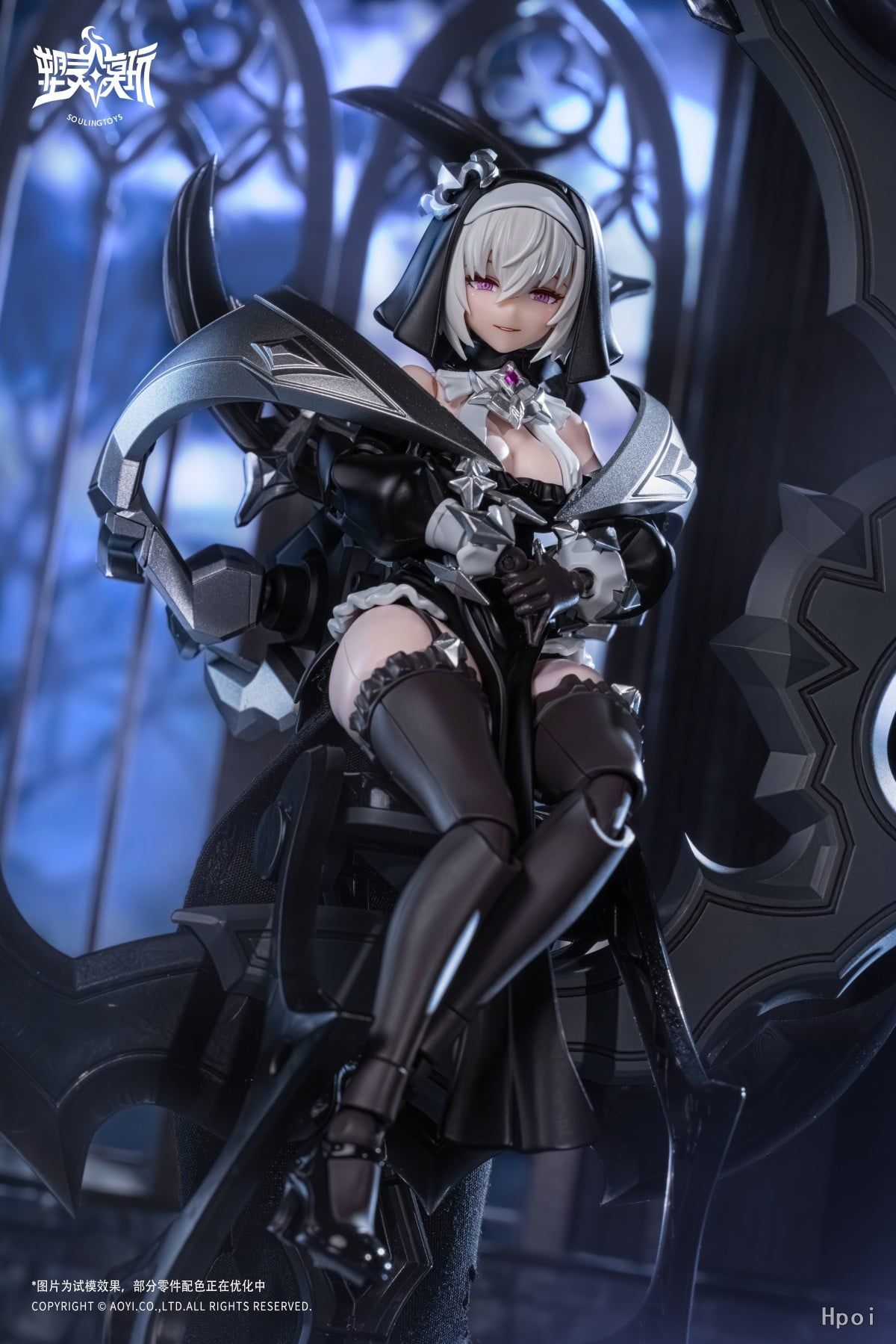  The Sin of Dark Moon Assembly - Soulingtoys 