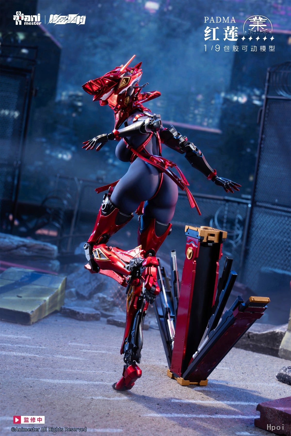  Padma - AniMester & Nuclear Gold Reconstruction 