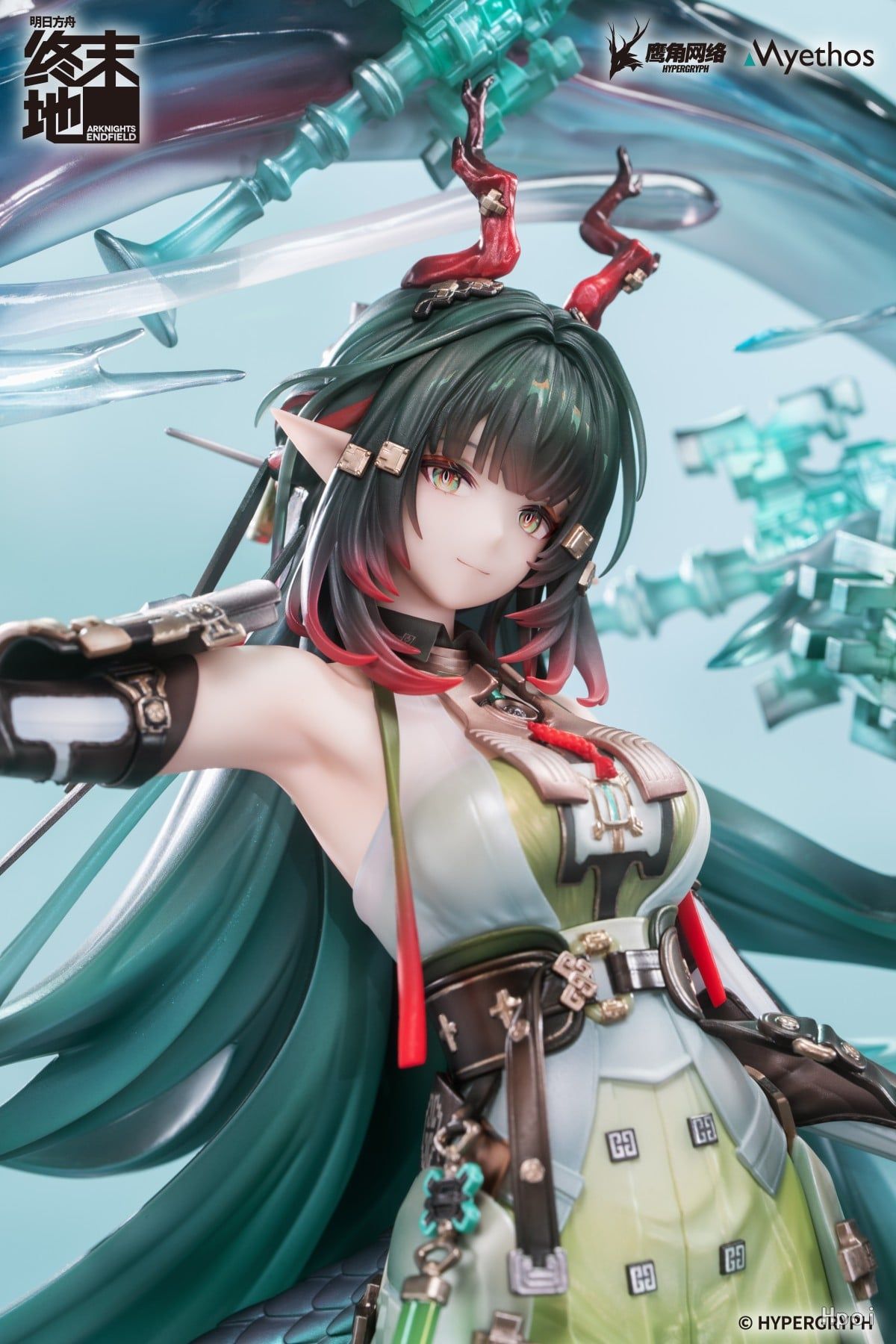  Zhuang Fangyi - Arknights: Endfield - MyethosMyethos 