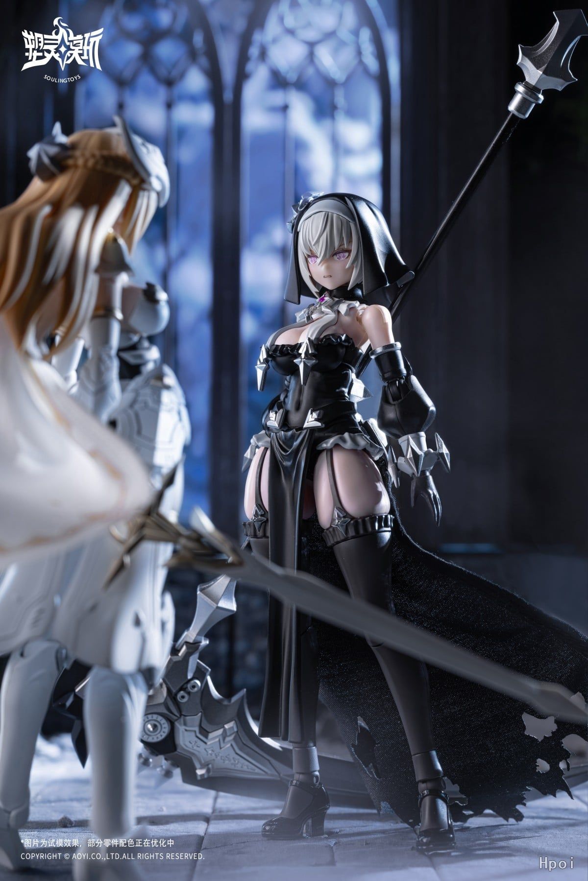  The Sin of Dark Moon Assembly - Soulingtoys 