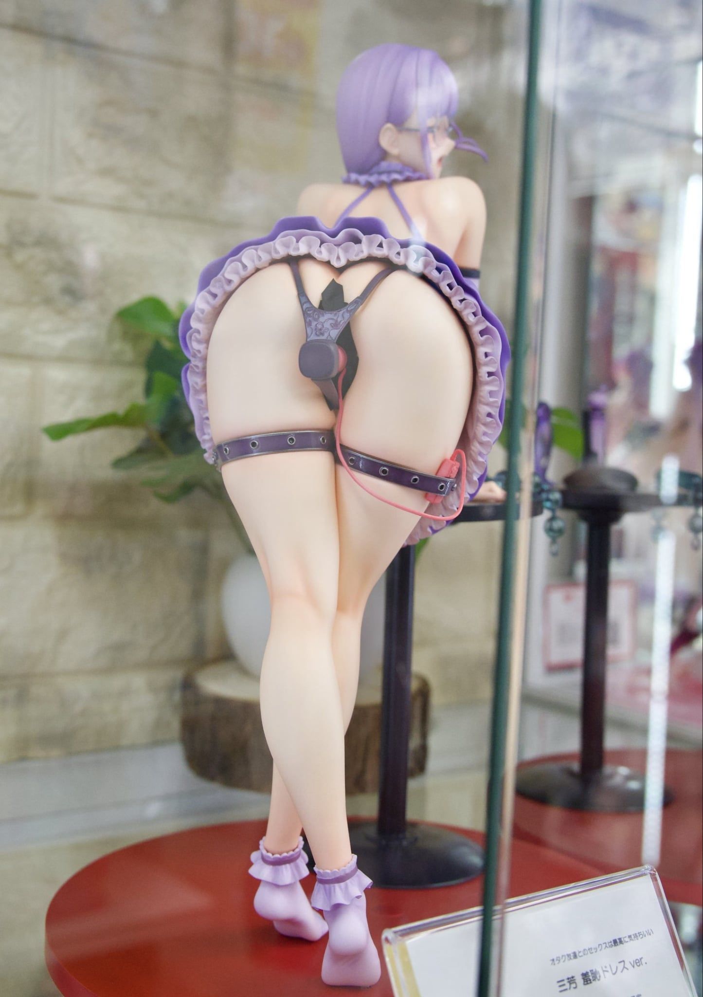  Miyoshi Nasty Costume ver. R18 - NOCTURNE 