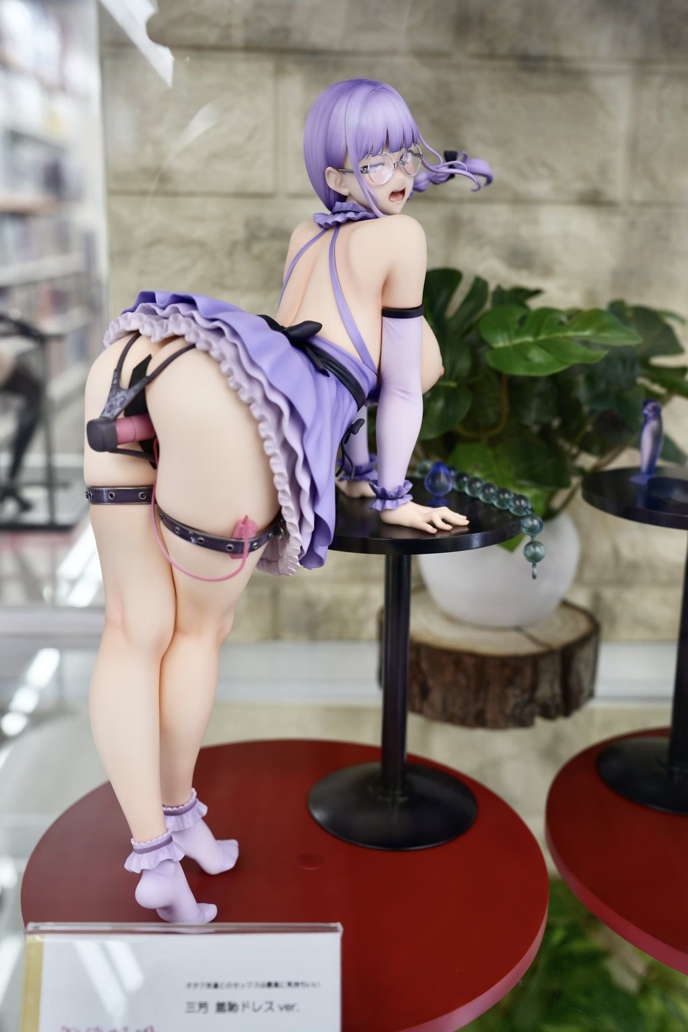  Miyoshi Nasty Costume ver. R18 - NOCTURNE 