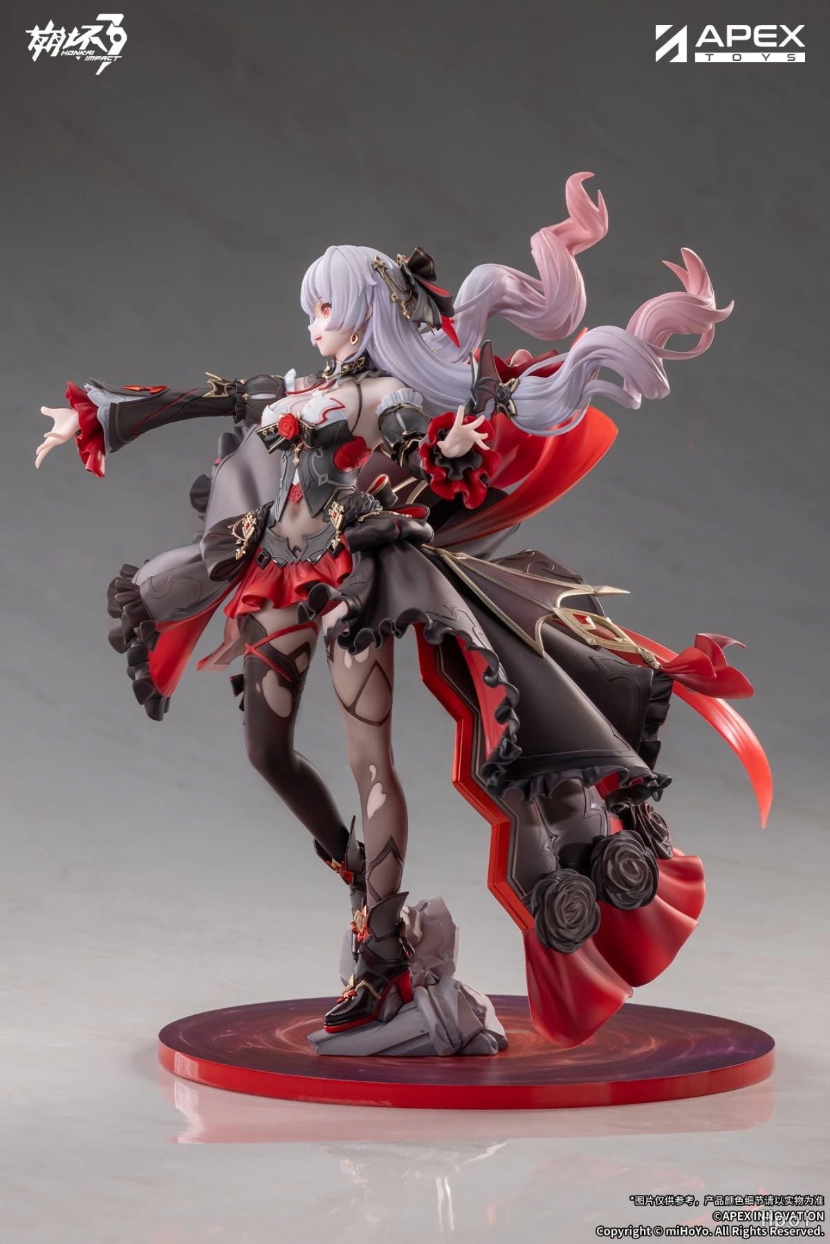  Lunar Vow: Crimson Love - Honkai Impact 3 - Apex 