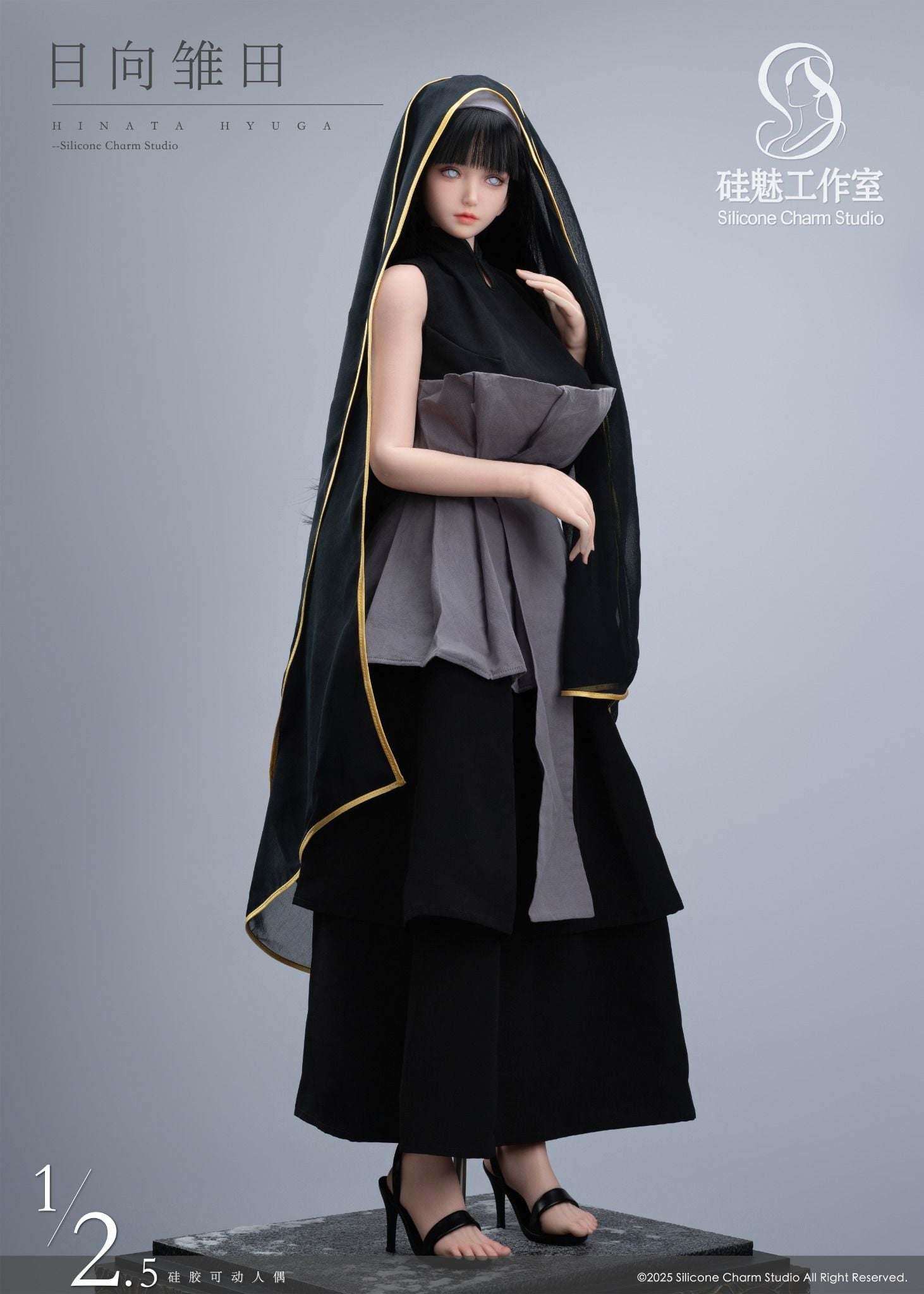  Hinata - Naruto R18 - Charm Studio 