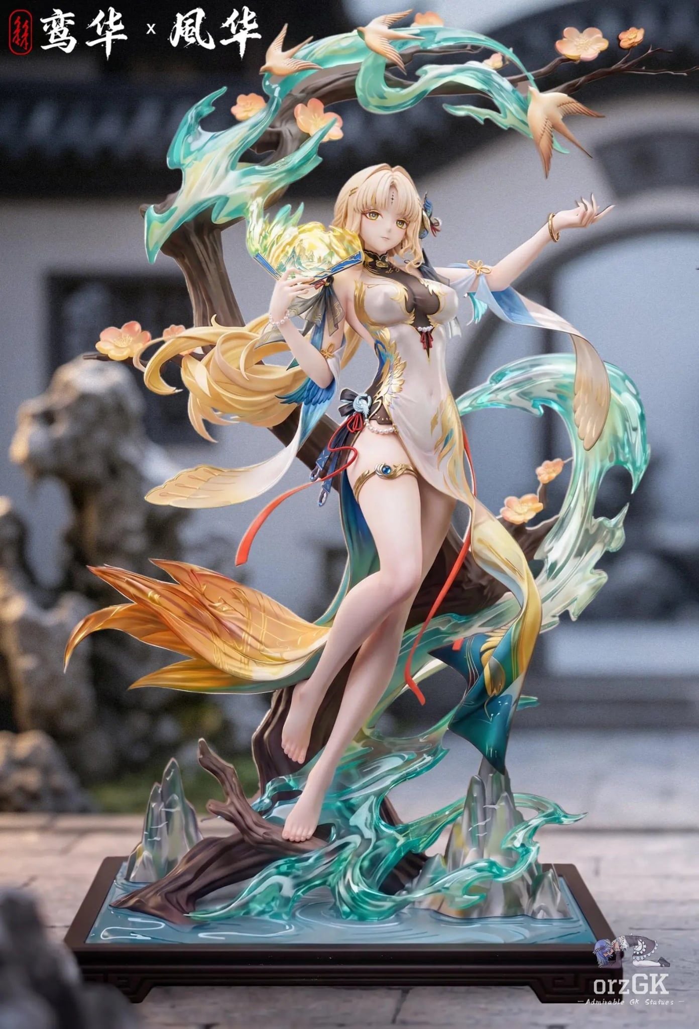  Suisui & Yangyang - Wuthering Wave - Miyin Studio 
