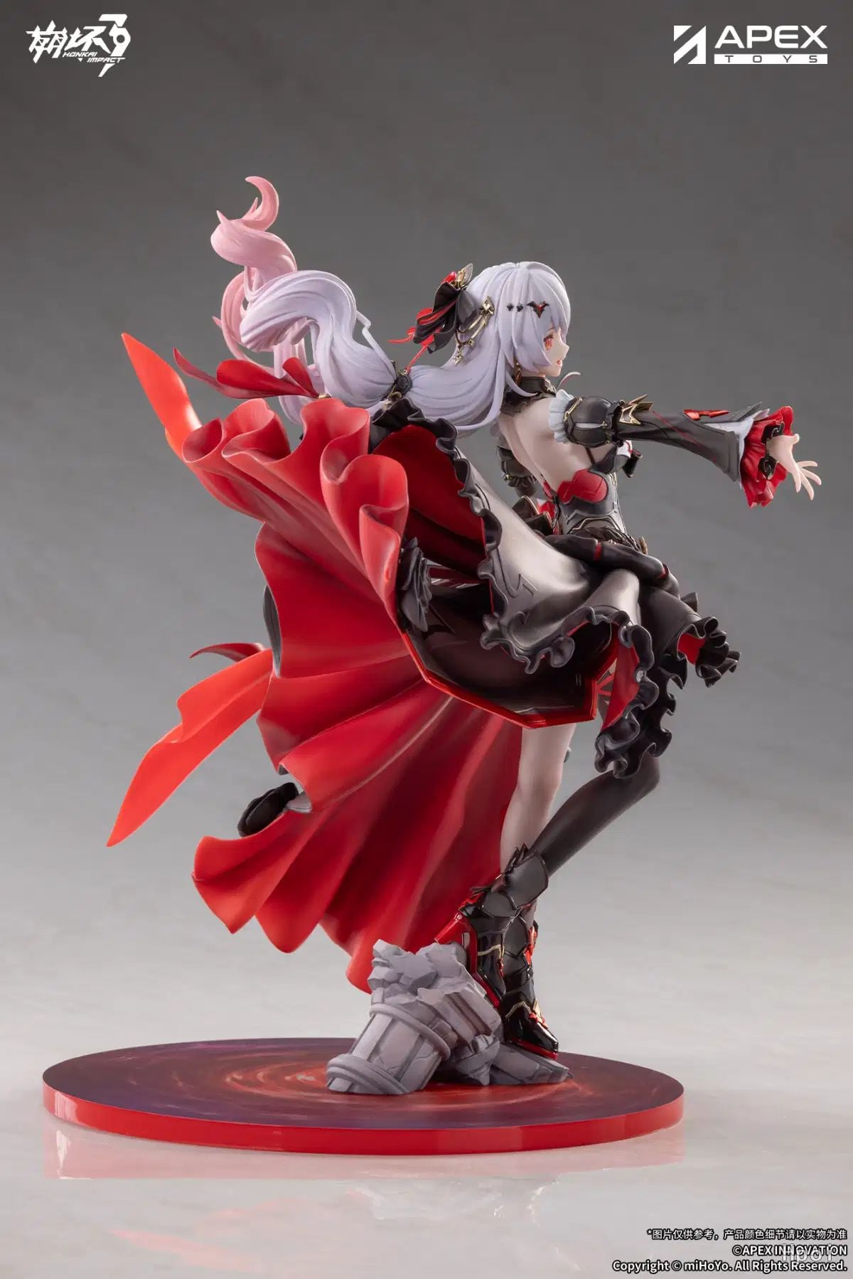  Lunar Vow: Crimson Love - Honkai Impact 3 - Apex 