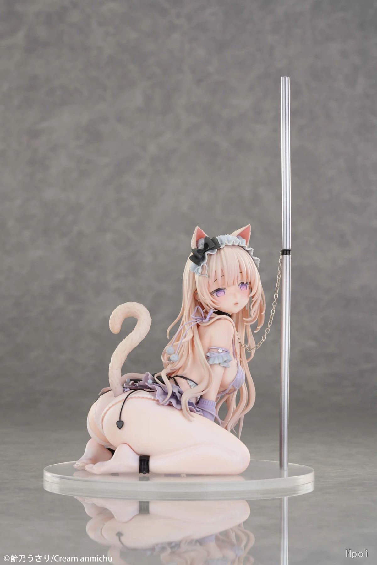  I Want to Be Disciplined by You R18 - Pure 