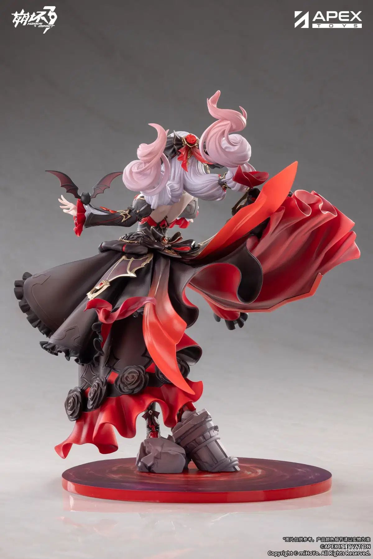  Lunar Vow: Crimson Love - Honkai Impact 3 - Apex 
