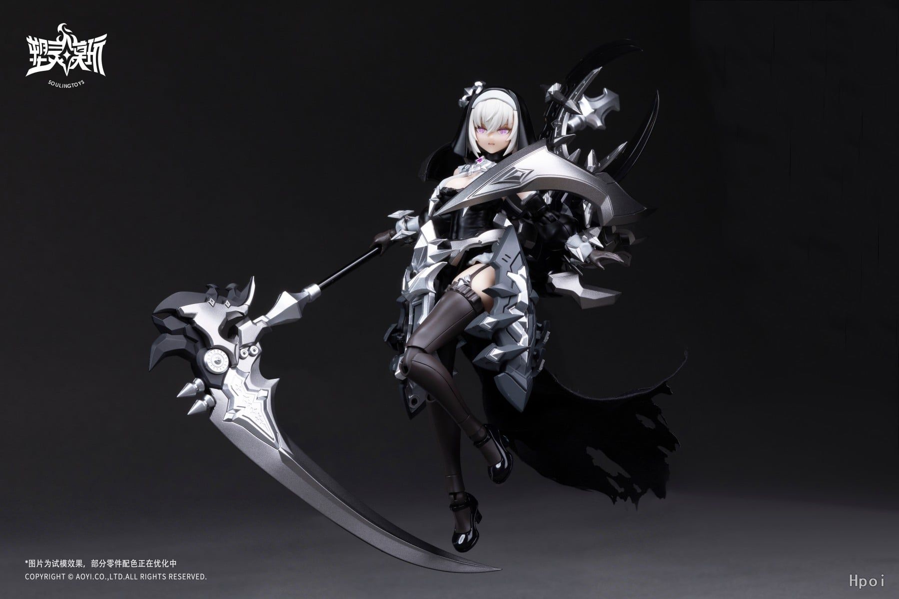  The Sin of Dark Moon Assembly - Soulingtoys 