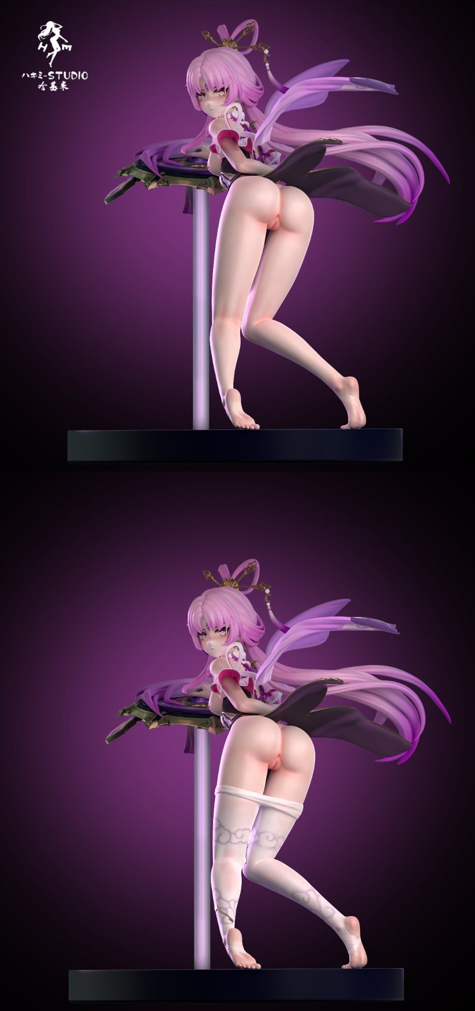  [ Hàng sẵn ] Fu Xuan - Honkai Star Rail R18 - Hakimi Studio 