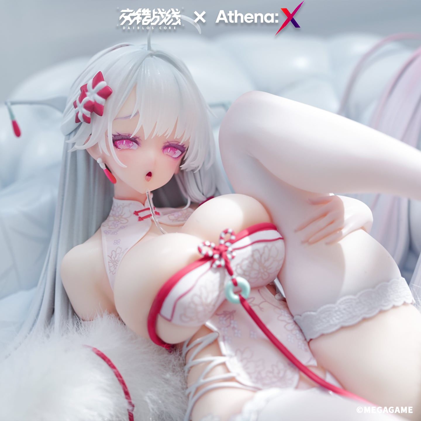  Pure White Melody Noctilucent - Cross Core - Athena:X 