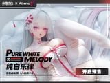  Pure White Melody Noctilucent - Cross Core - Athena:X 