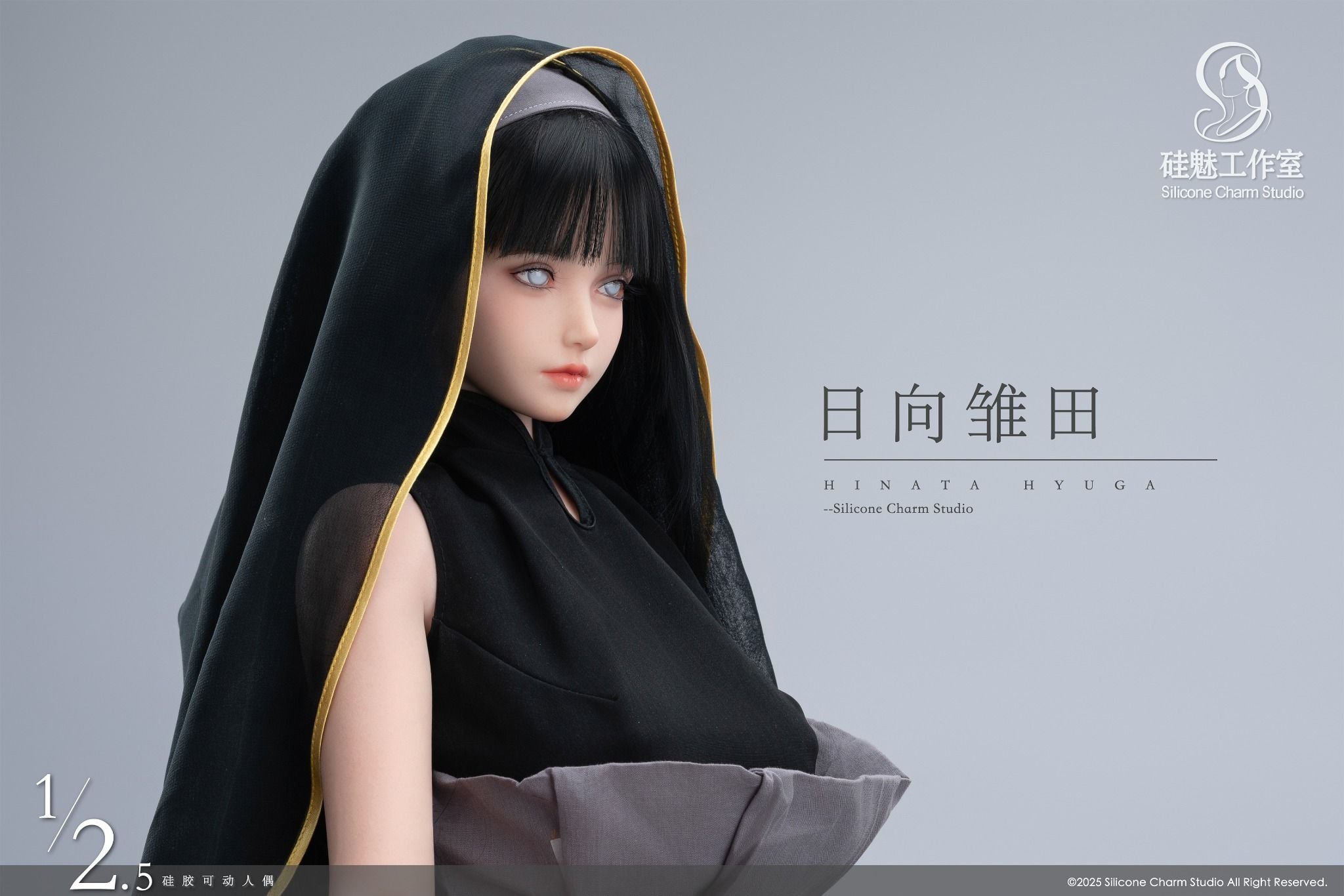  Hinata - Naruto R18 - Charm Studio 