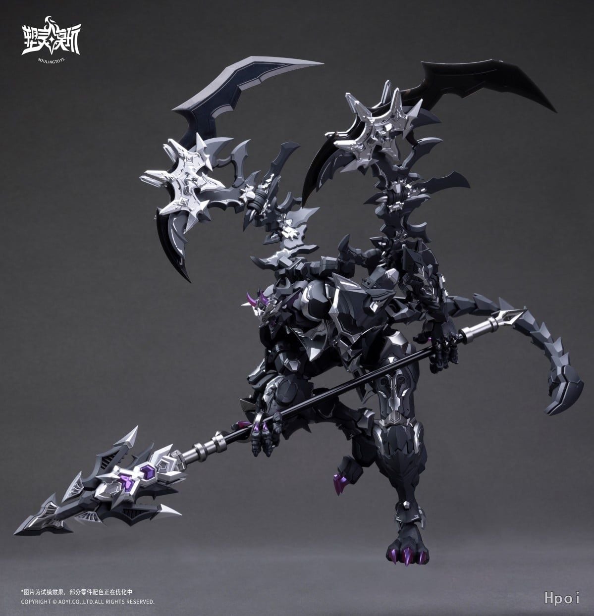  The Sin of Dark Moon Assembly - Soulingtoys 
