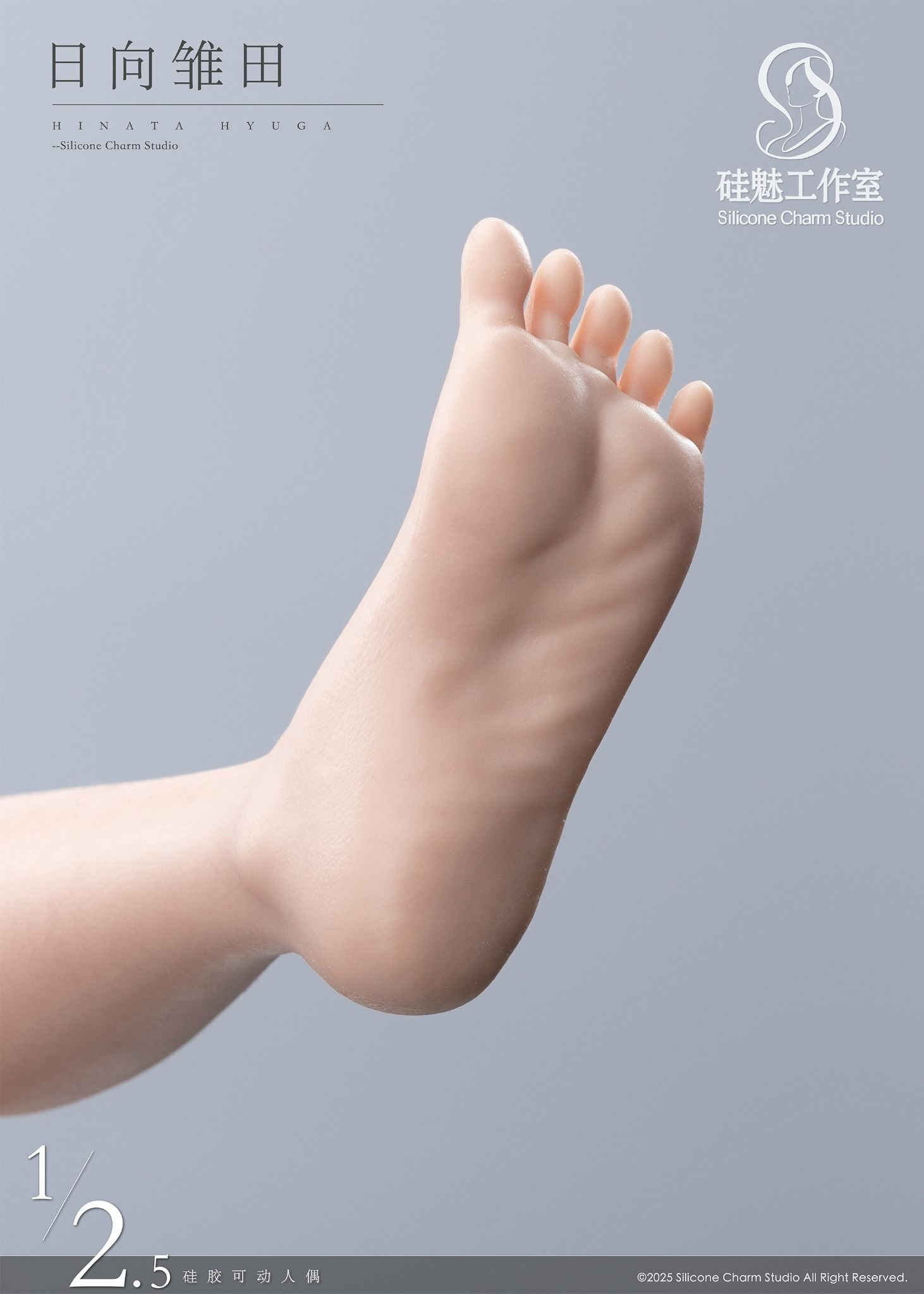  Hinata - Naruto R18 - Charm Studio 