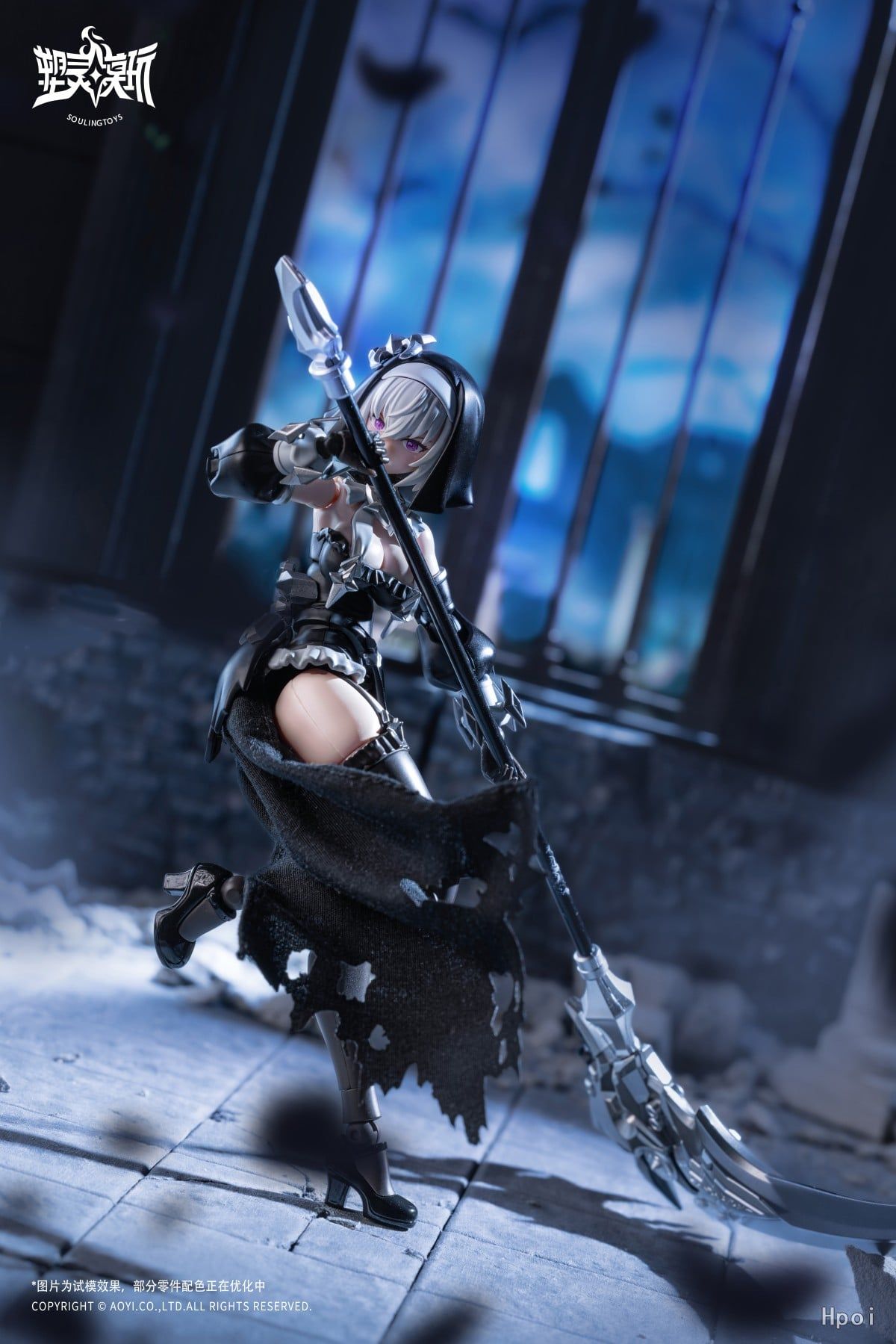  The Sin of Dark Moon Assembly - Soulingtoys 