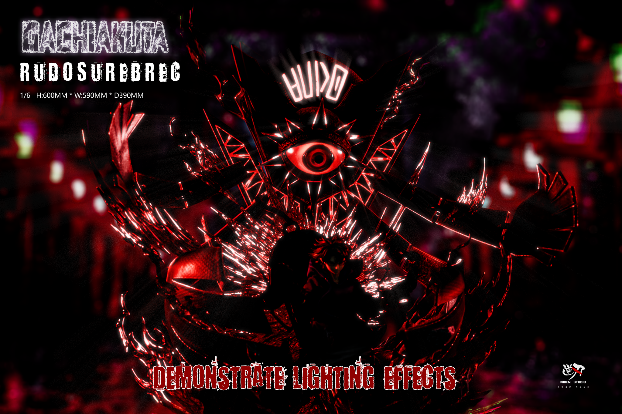  Rudo Surebrec - Gachiakuta - Niren Studio 