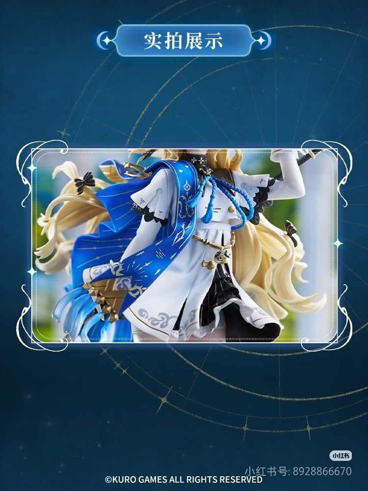  Phoebe - Wuthering Wave - Furyu 