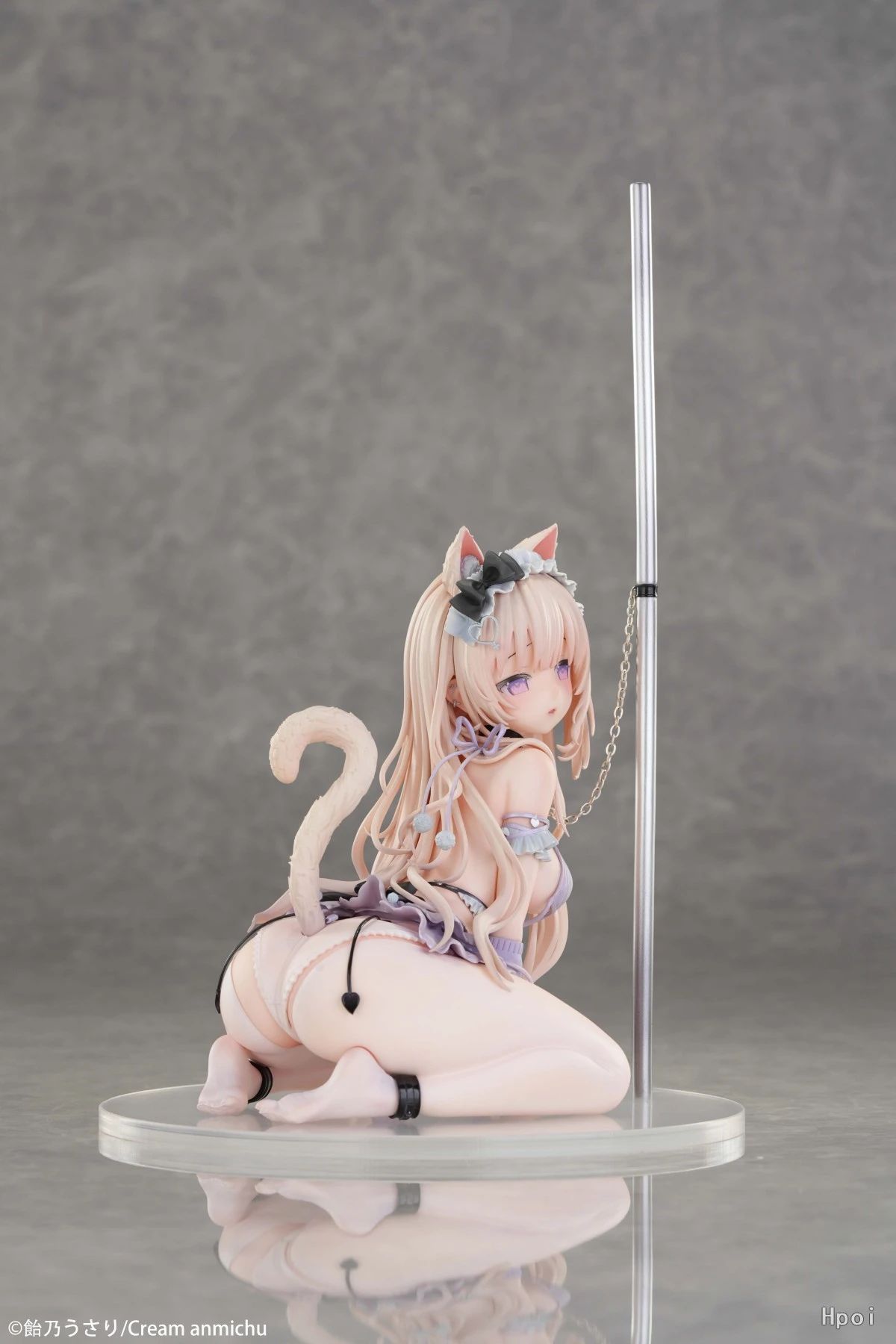  I Want to Be Disciplined by You R18 - Pure 