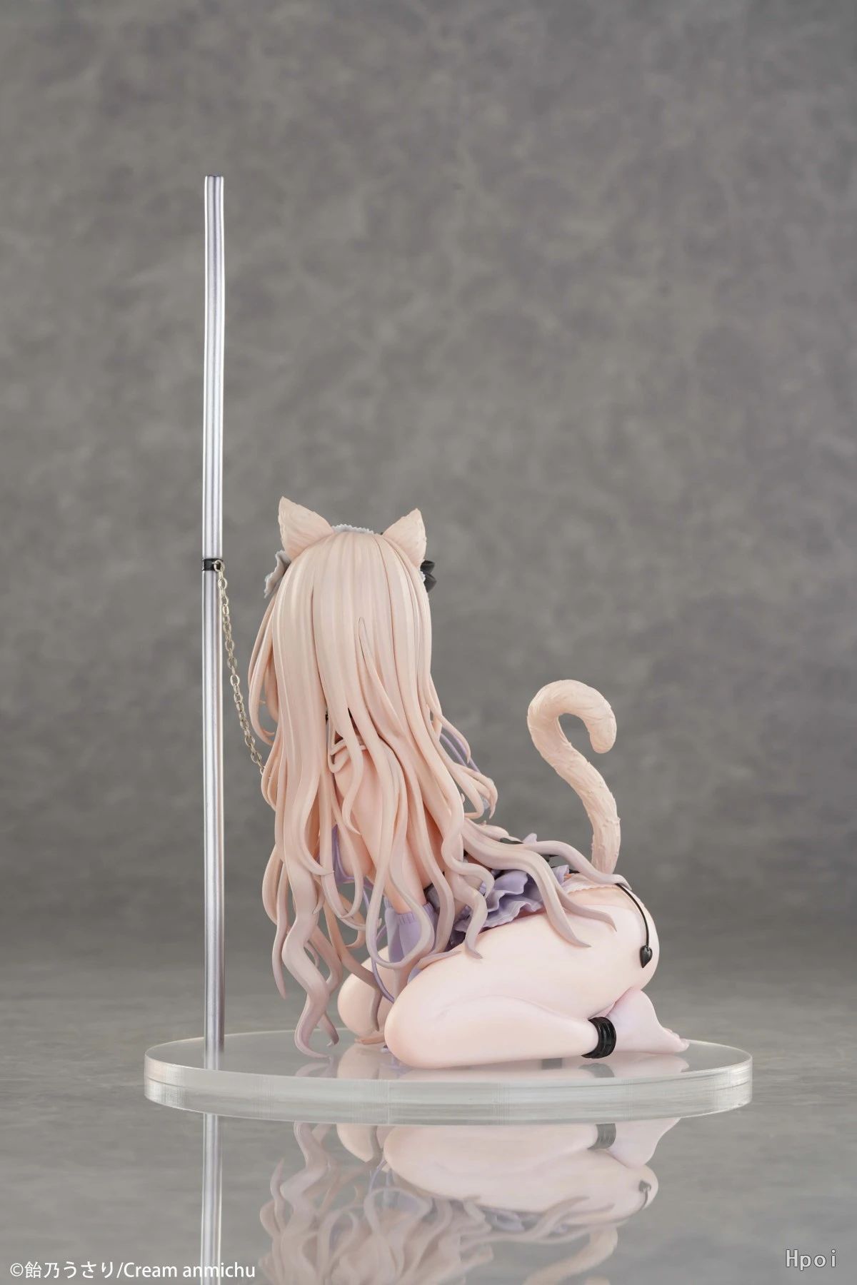  I Want to Be Disciplined by You R18 - Pure 