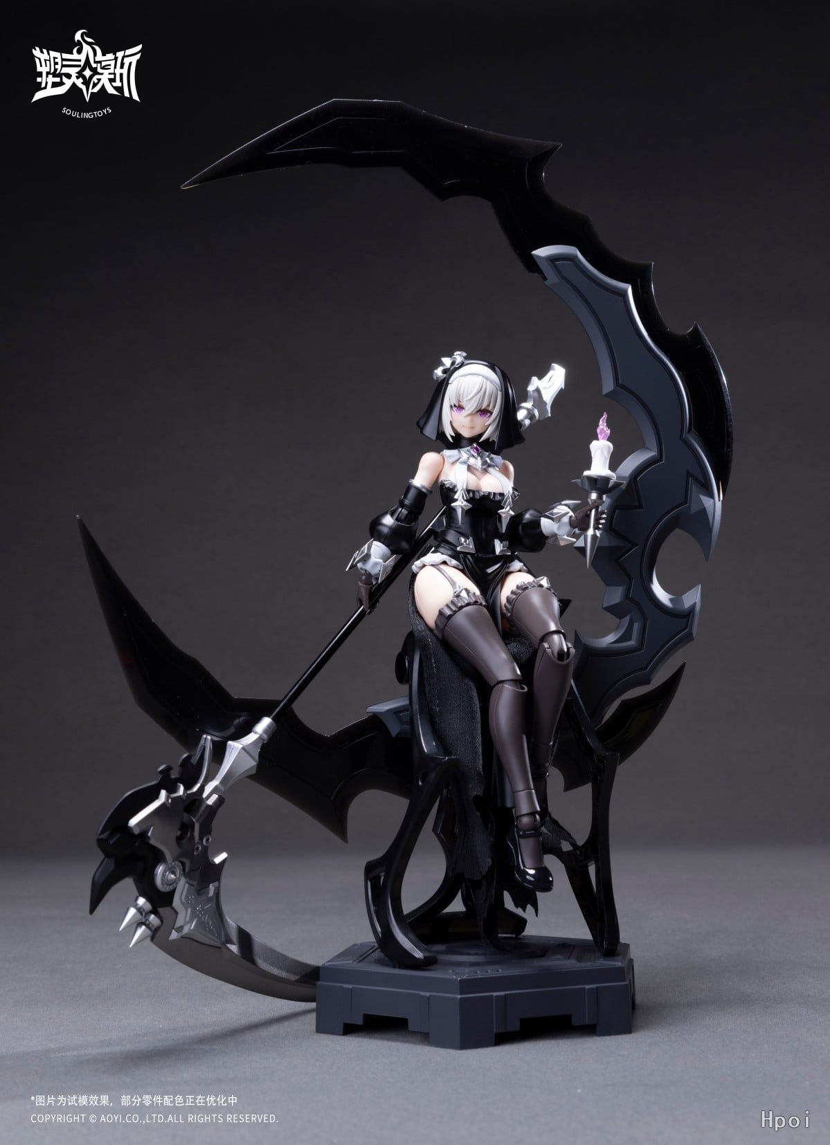  The Sin of Dark Moon Assembly - Soulingtoys 