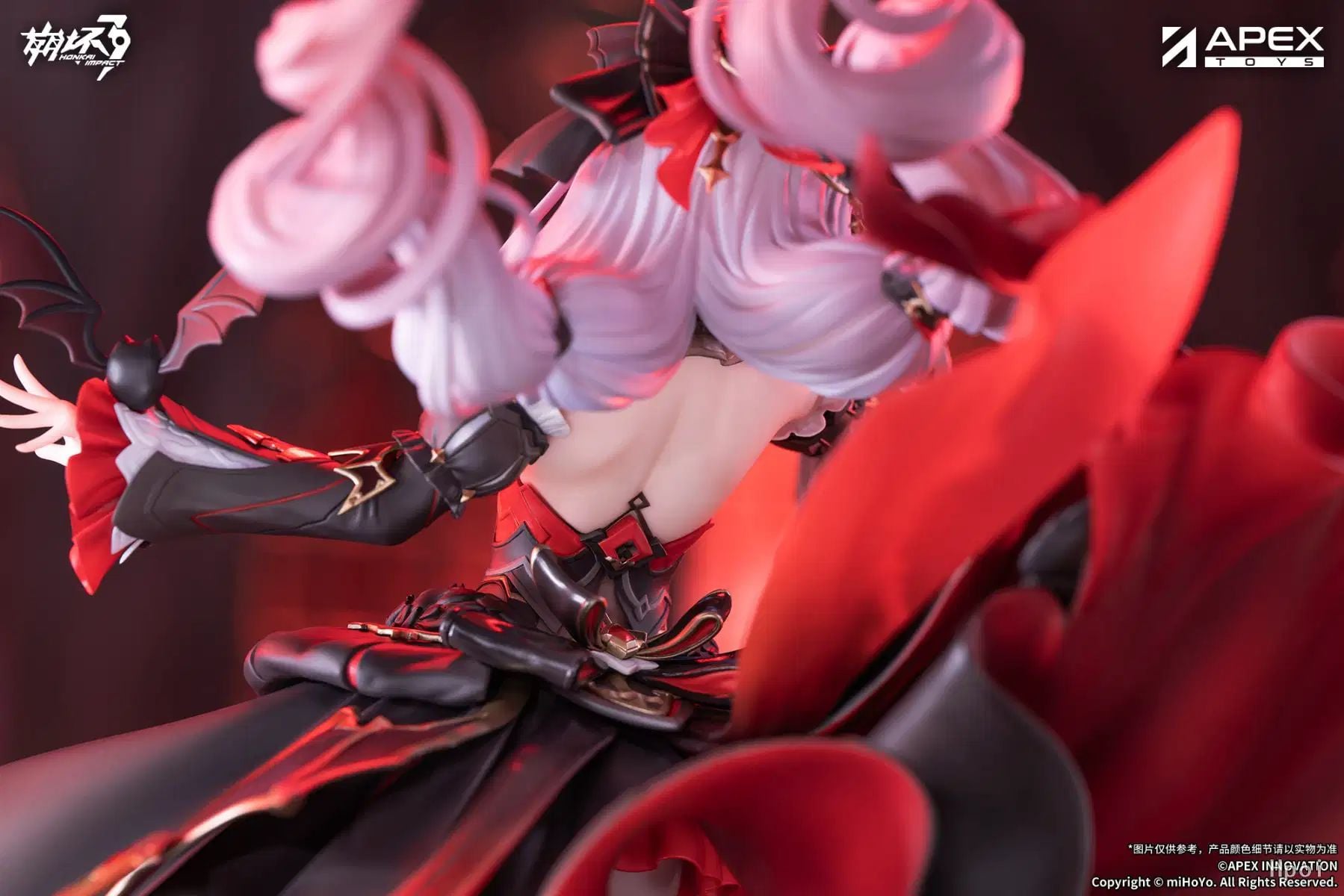  Lunar Vow: Crimson Love - Honkai Impact 3 - Apex 