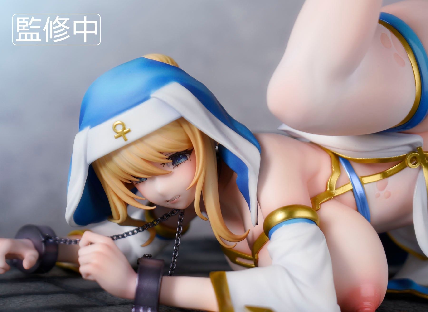  The Beast's Revels - Deitys Collector 