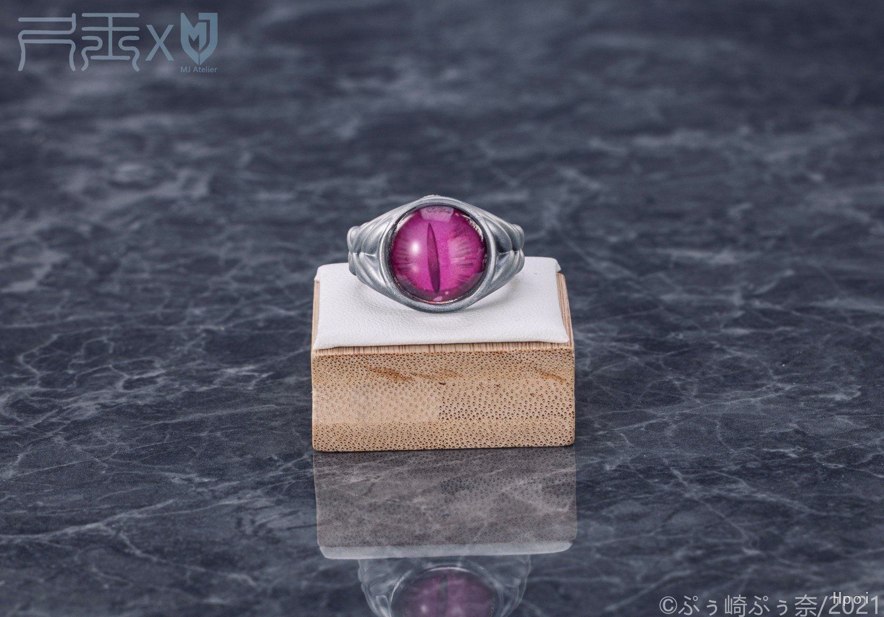  Mifuyu Yukino - Miboujin no Yukionna - Chi Yu Studio & MJ Atelier 